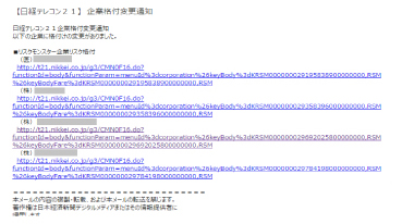 3.③イメージ