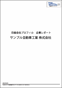 NKC_IMG101.PNG