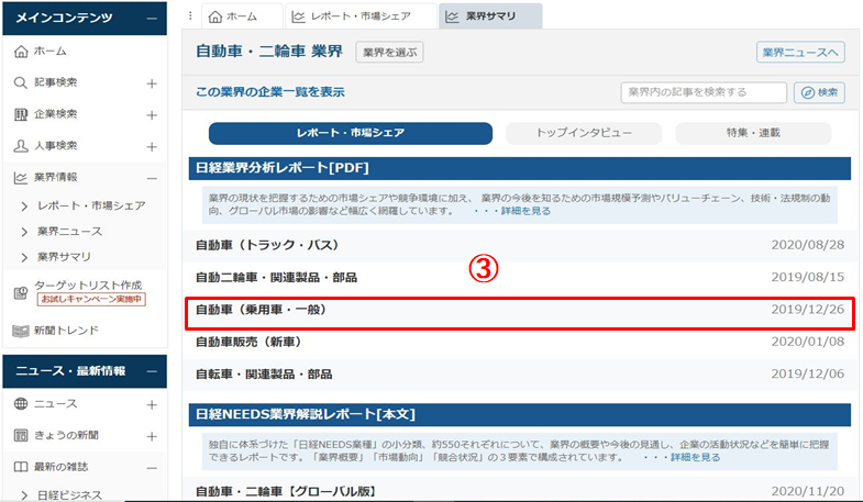 help4.png