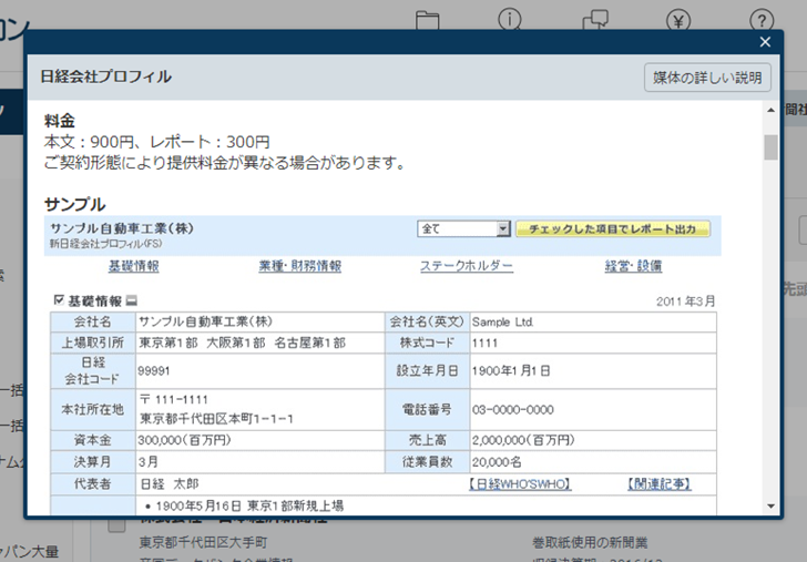 img_05_14.png