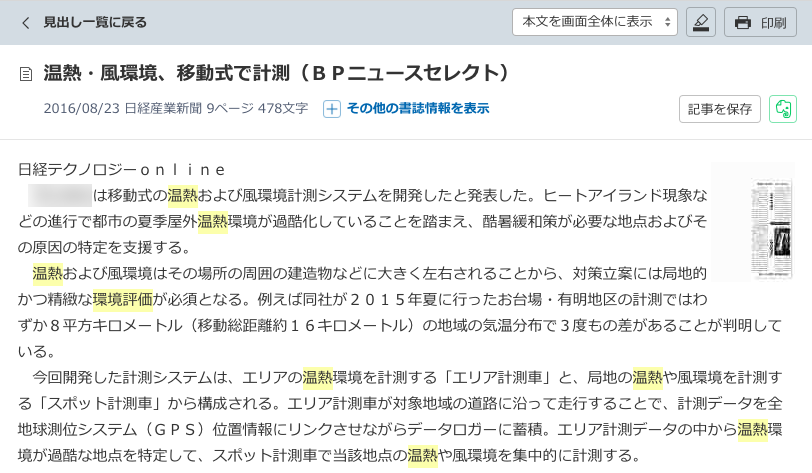 img_05_15.png